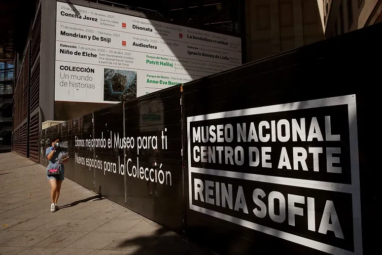 Centro de arte rainha sofia