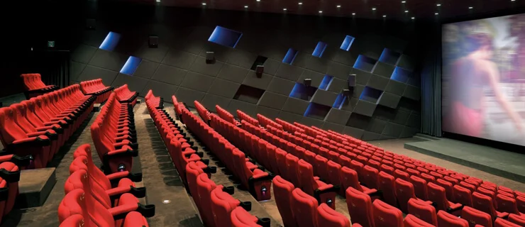 Sala De Cinema