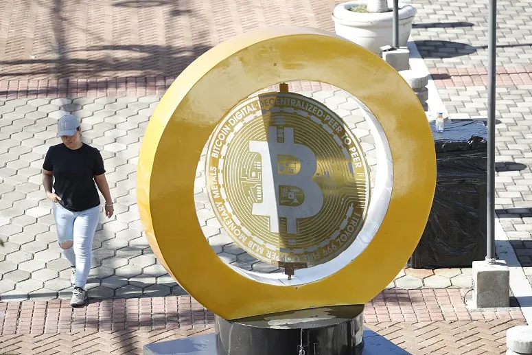 Bitcoin Madre Media Lusa