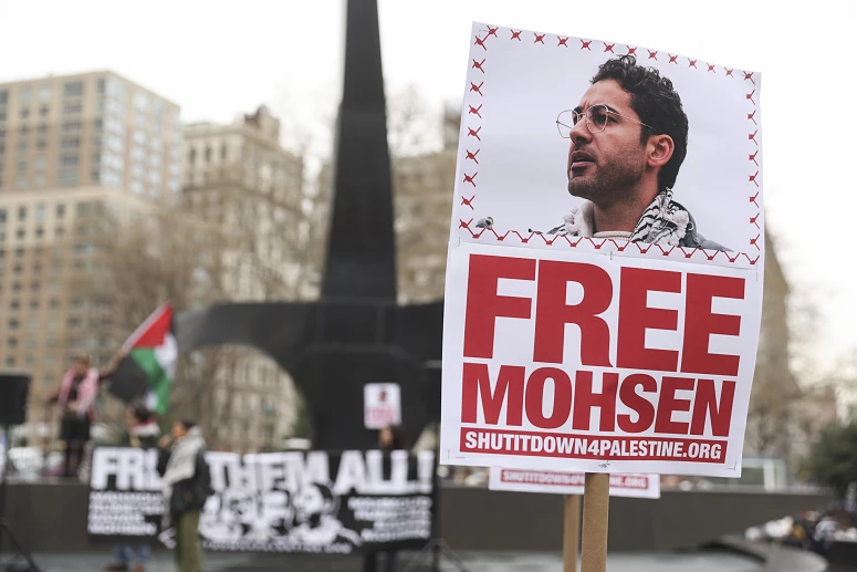 Mohsen Migração