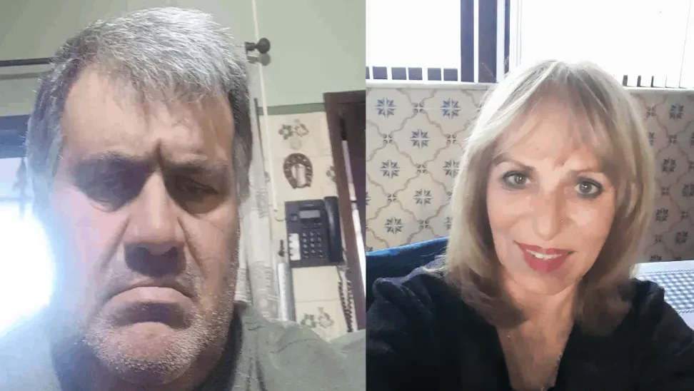 Jair E São