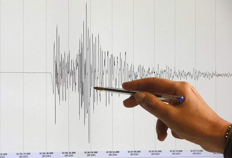 Sismo0