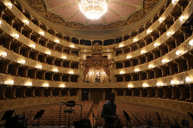 Teatro Nacional