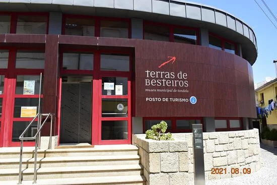 Street View On Entrance