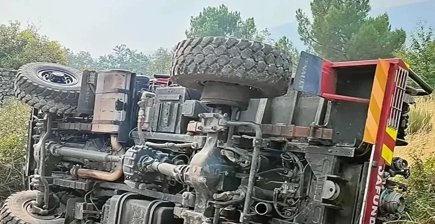 533948577 2357073718023896 3530631667051142035 N