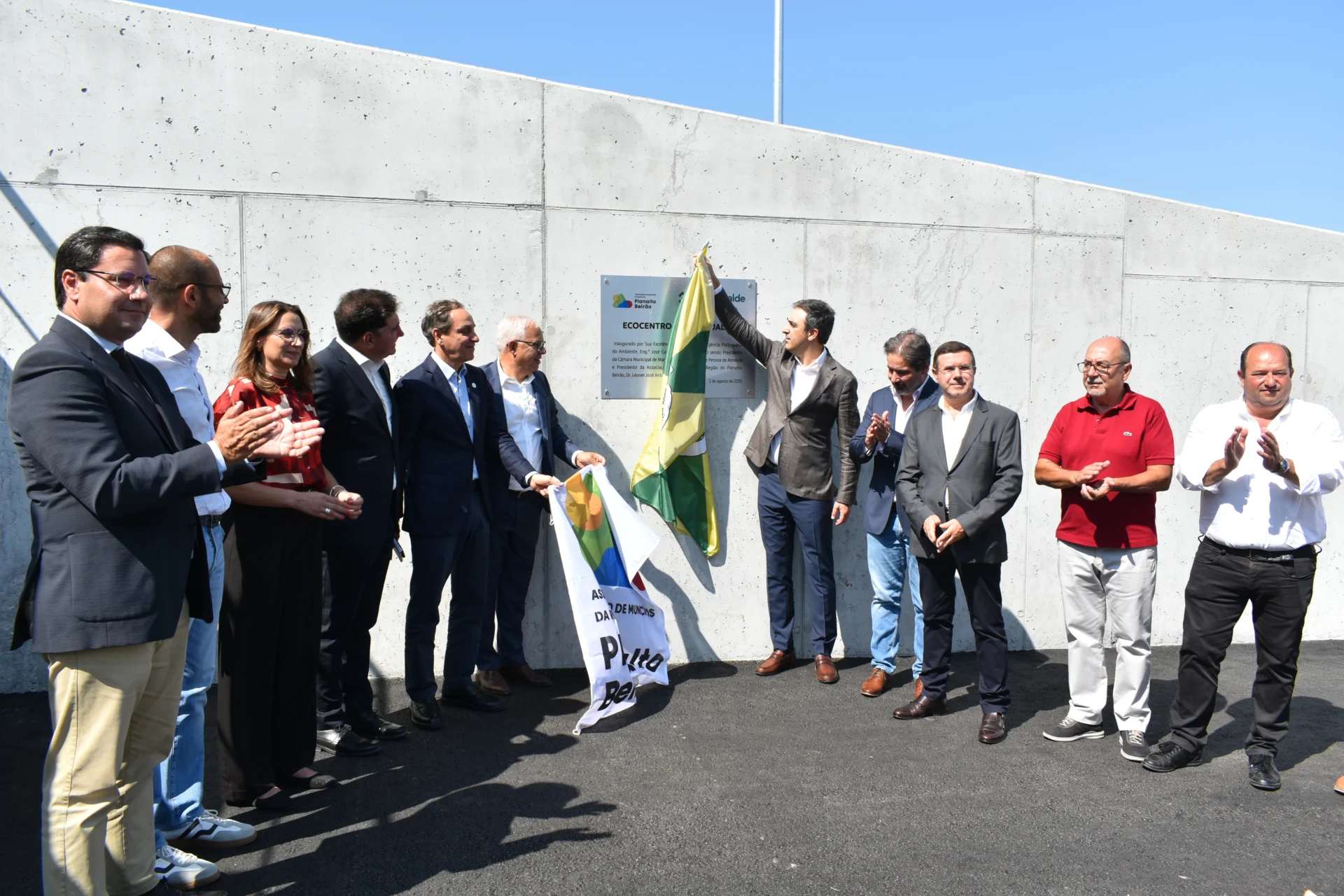 Ecocentro Mangualde 14