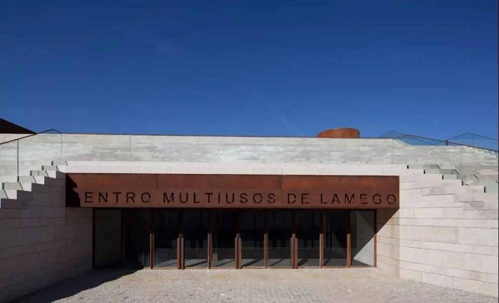 Multiusos Lamego