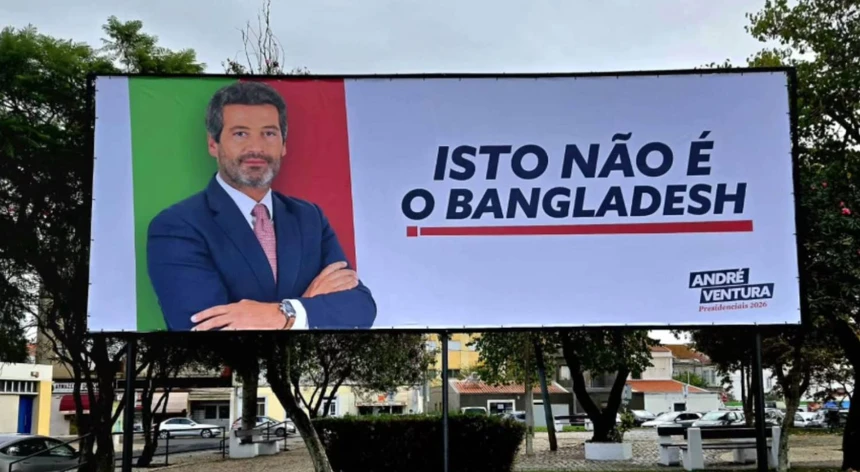 Cartaz Ventura