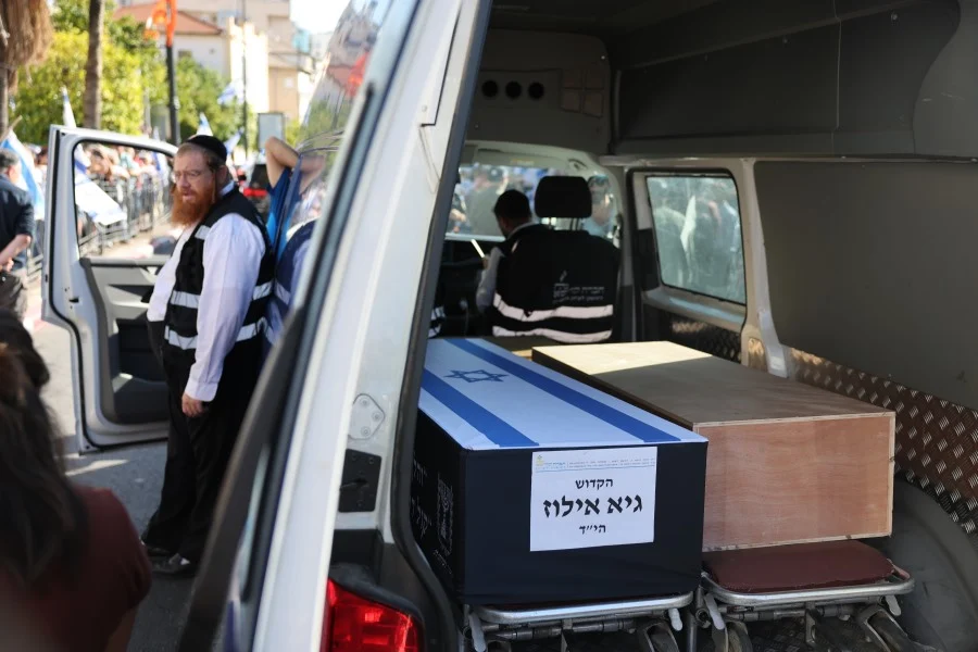 Corpos Israel