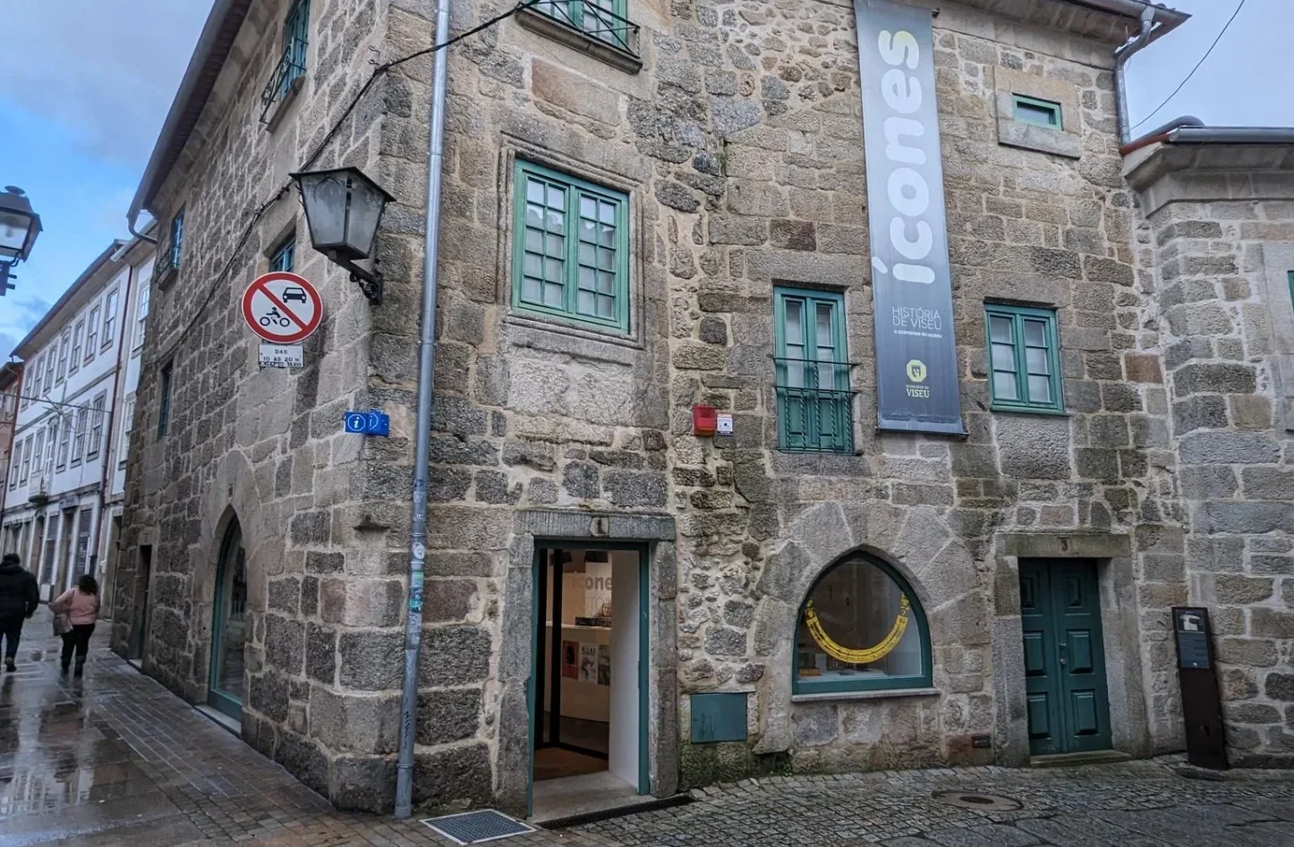 Museu De História Da Cidade