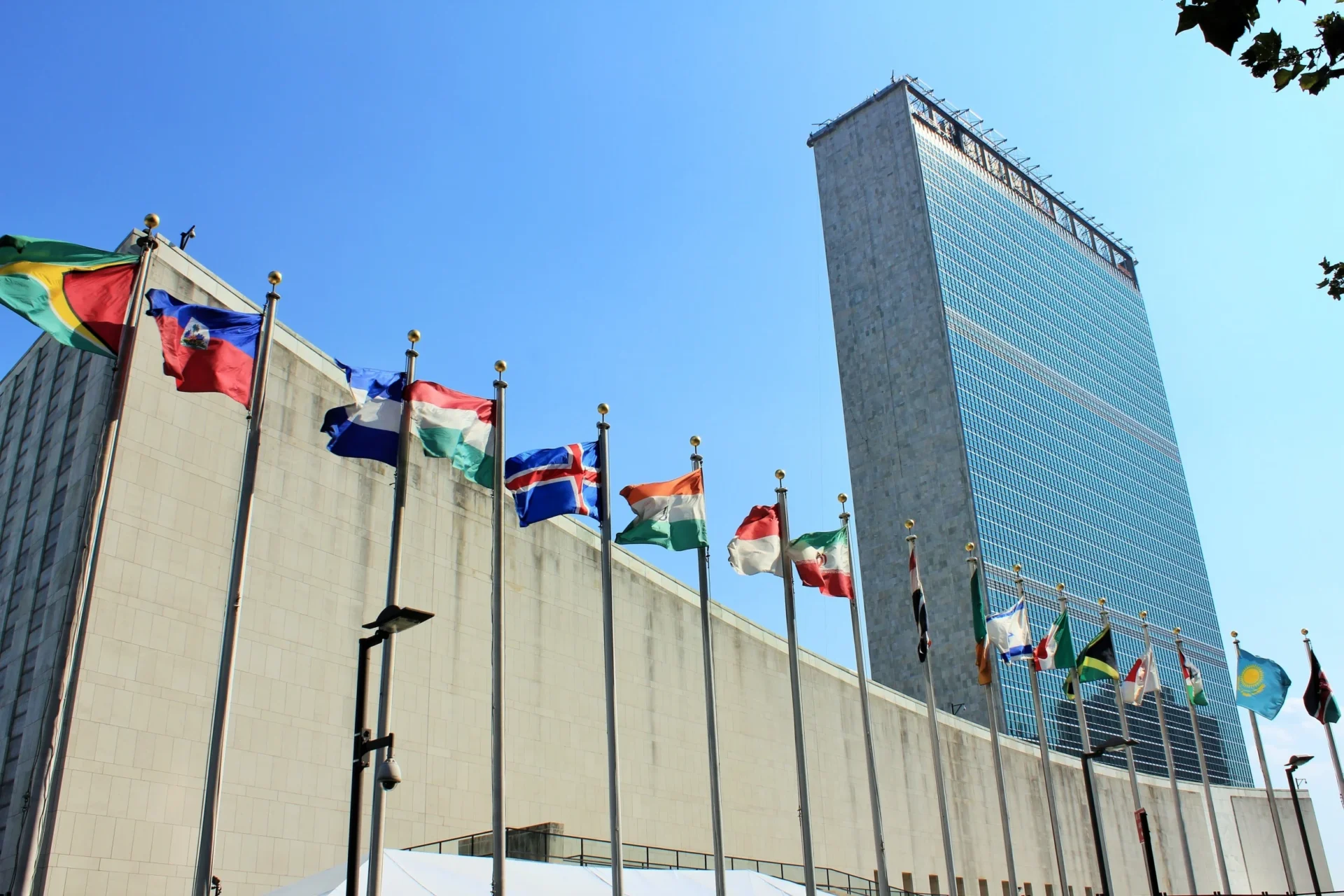 Onu