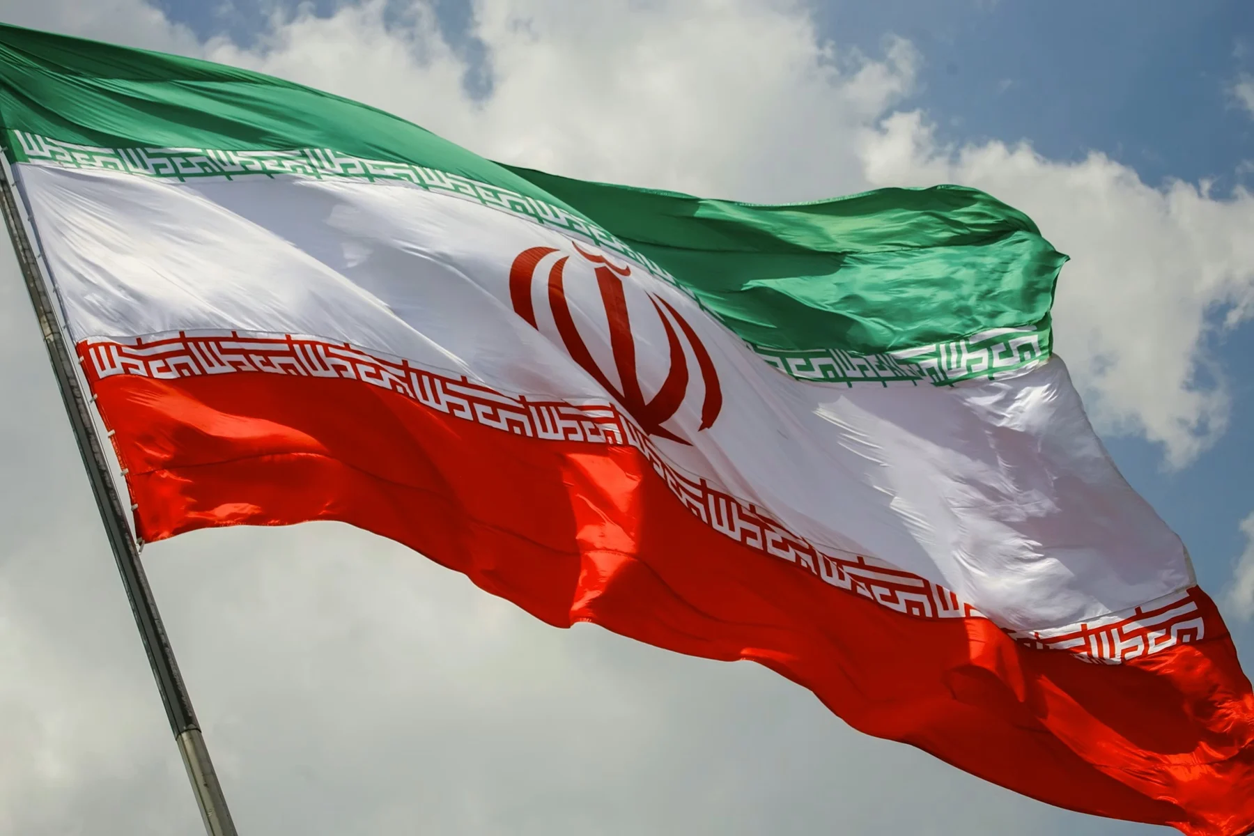 Bandeira Iran