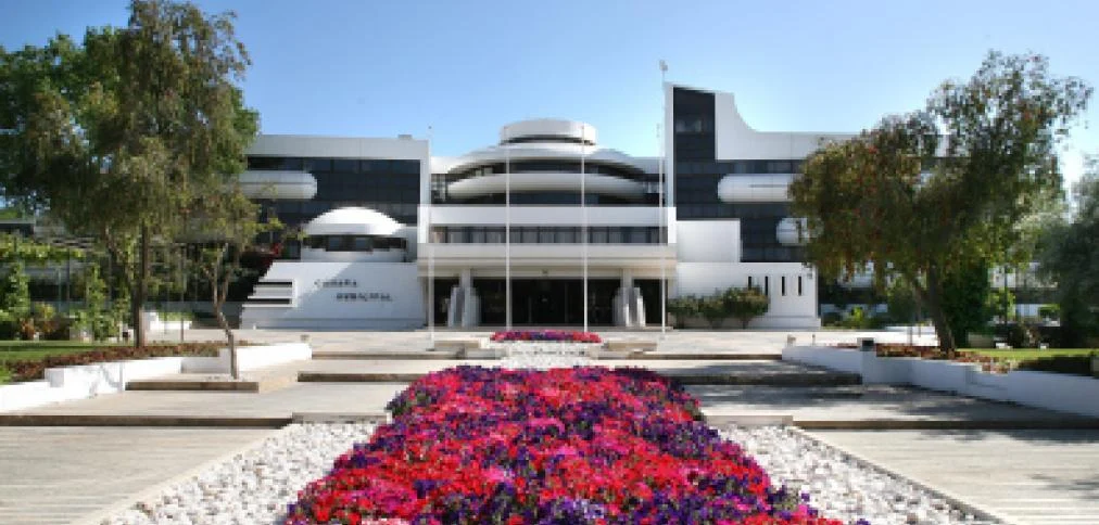 Cm Albufeira