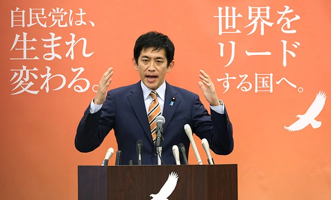 Kobayashi