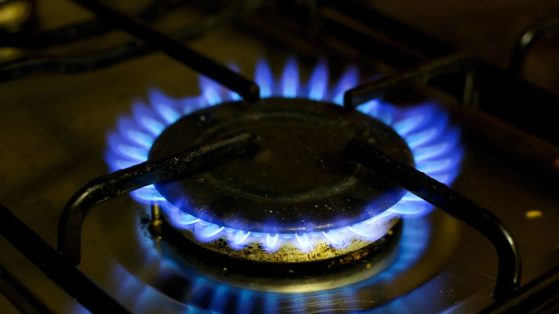Gas