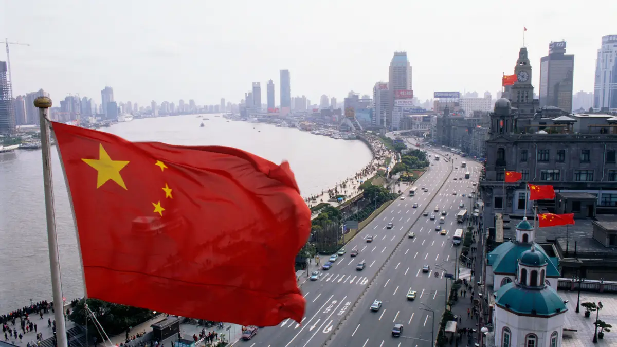 China Pais