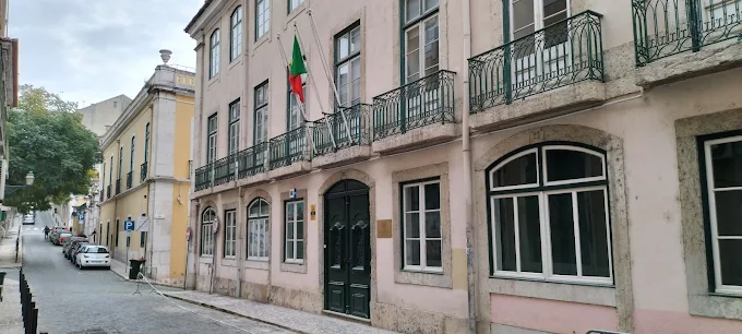 Ministério Administração Interna