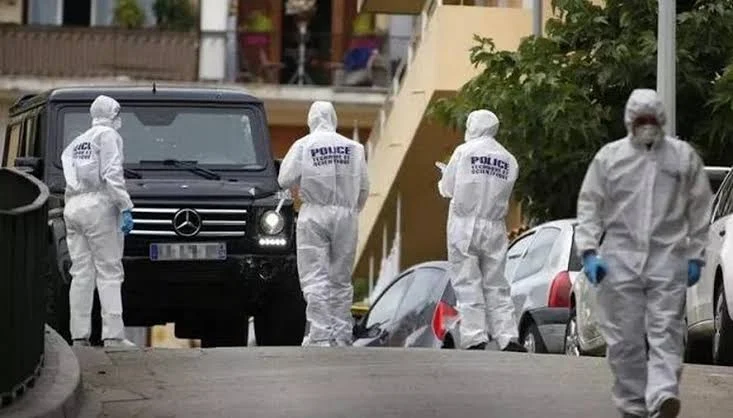 Deten&ccedil;&atilde;o Em Orange Fran&ccedil;a