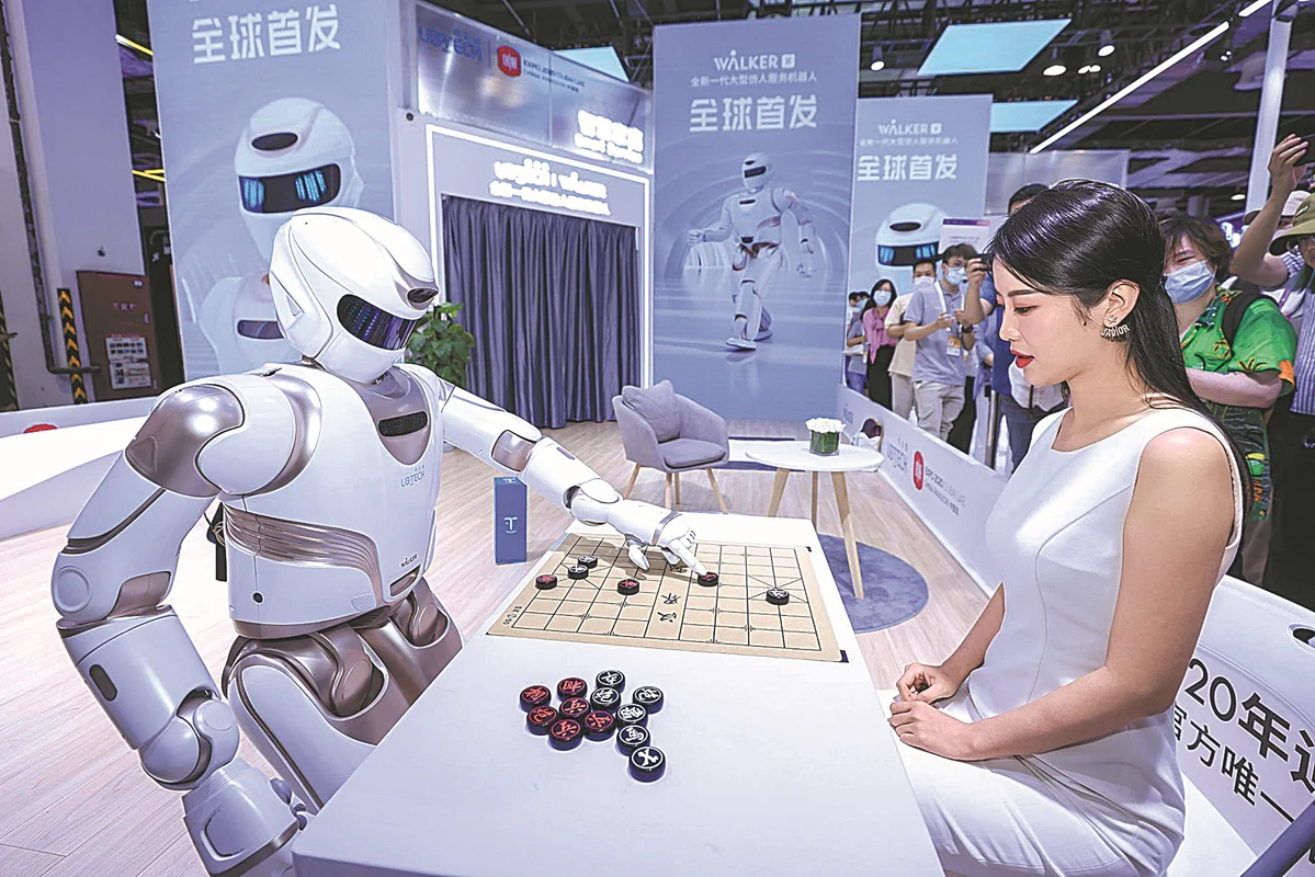Inteligência Artificial Na China