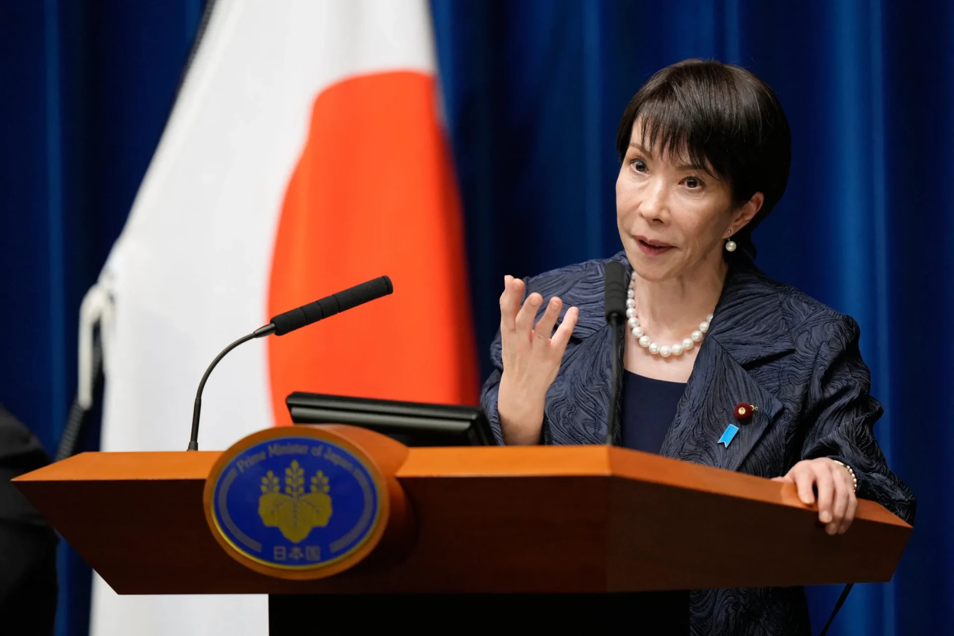 Primeira Ministra Do Jap&atilde;o